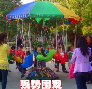 V|ǧ~D(zhun)Сw~FǧСw~