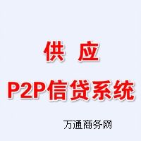 hp2pW(wng)Jϵy(tng) Ч(wn)ȫJϵy(tng) ɶ