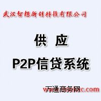 hp2pϵy(tng) J(chung) ɶƵp2pJϵy(tng)