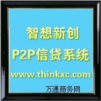 Ұȫ(wn)p2pJϵy(tng) x(chung)͌