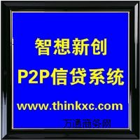 Ұȫ(wn)P2PW(wng)Jϵy(tng) x(chung)͌