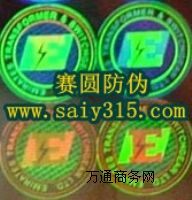 ڼΘ(bio)S(chng)ֱN(xio)