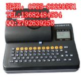 (bio)ӳӡ̖C(j)s650sܾaC(j)
