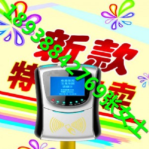 ΘˢC(j)//ΘO(sh)//ΘMC(j)a(chn)