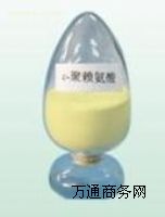 (yu)|(zh)ههa(chn)Sңr