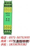 uSWP7148-ExSWP7036-ExM