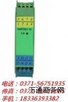 xSWP7024-ExȫSWP7123-Ex
