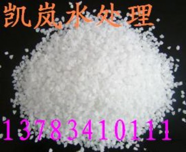 ʯӢɰVϮa(chn)ؼr
