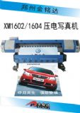 xm1602(ni)늌(xi)C(j)≺늌(xi)C(j)