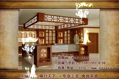 錚bչc