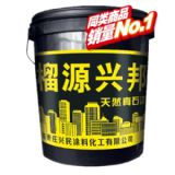 ʯһX(qin)