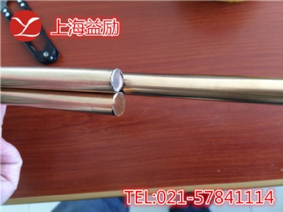a(chn)i~bmn43-0.5