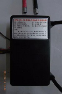HW-103˹t⾀(xin)c(din)