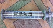DGS20/127L(A)V