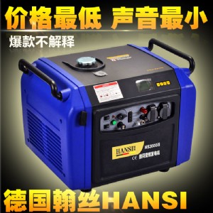 3kwzSa(chn)׃lͰl(f)늙C(j)r