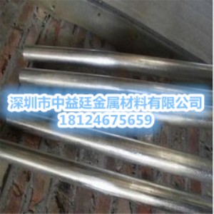 astm1117