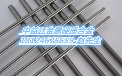 g11460