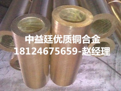 c50500~