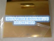b453m-2005 c34000US~