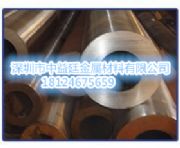 c67000i~