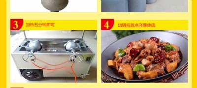 (yng)οhu u䷽ uƷ^(gu)