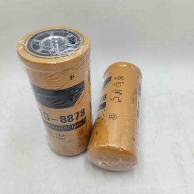 1G-8878ҺVо456655̖Rȫ
