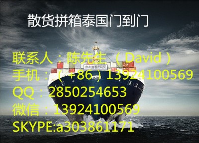 Vݵ̩(gu)Ⱥ\(yn)T(mn)T(mn)p(zhun)ƴ亣\(yn)̩(gu)