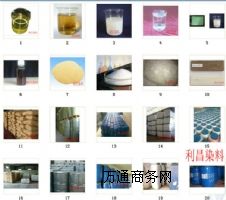 勻染劑,高溫勻染劑,滌綸勻染劑,分散勻染劑,木材勻染劑