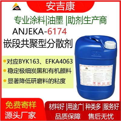anjeka6174Ƕιͷɢ(du)(yng)byk163
