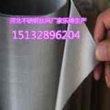 hP䓽zW(wng)Fz^(gu)VW(wng)Sa(chn)