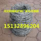 ຣF޼ȦɽFzW(wng)14x14S(chng)Ҙ(l)