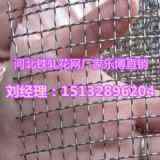 (ni)ɹB(yng)ֳW(wng)r(ji)ͺFzW(wng)FYW(wng)SҘ(l)a(chn)