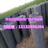 Ϸ䓽W(wng)հ܈W(wng)ƬSҹ(yng)