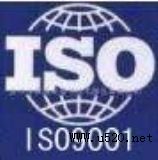 ʲôISOʲôISO9001(D)