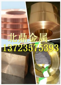 cw119c~cw119cA