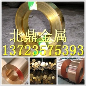 cw116c~cw116cA