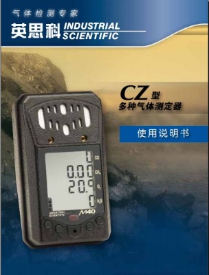 Ӣ˼ventis pro ͺϚwzyx vtspro4