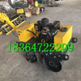 手扶雙輪單輪壓路機 柴油碾壓實機