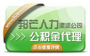 ȫ(gu)籣exаâYԴ