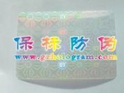 늴aԃ(xn)Θ(bio)(sh)aԃ(xn)Θ(bio)
