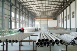 Monel400NO4400Alloy400NS334