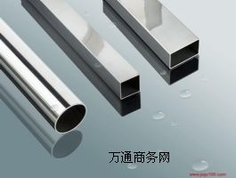 GH3030Inconel625Inconel718