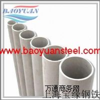 17-4PH630Inconel625NS334