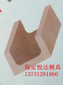 ˮuͲģ߄(chung)a(chn)