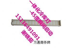 led۰b{(dio)Ƕ 220v  36v