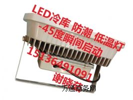 ݼƷ|(zh)һLED50LED