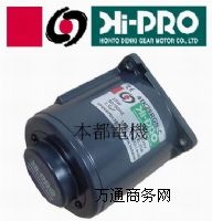 微型調(diào)速馬達、小型調(diào)速電機、調(diào)速小馬達、小型減速馬達