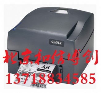 godexr(ji)ӡC(j)ϸCӡC(j)SaӡC(j)