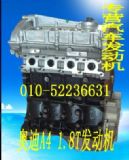WA4 1.8Tl(f)(dng)C(j)(D)