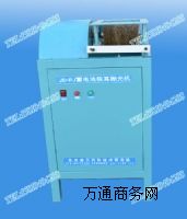 JS-PJ늳ؘOC-U늳Ta(chn)O䣨a(chn)